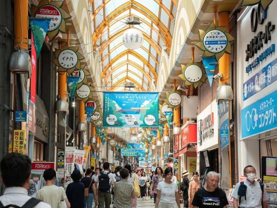 新宿一站5分钟-酒馆购物街-安静品质公寓-直达皇居秋叶原-301 Токио Екстериор снимка